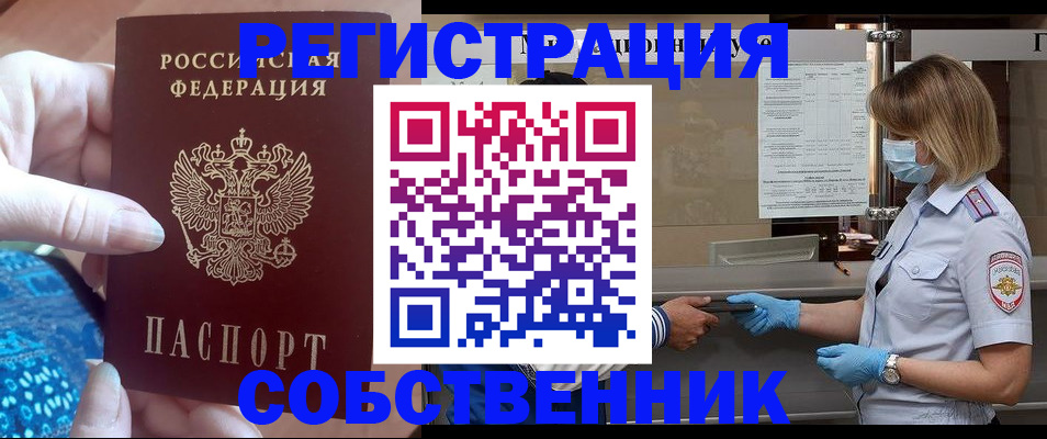 форма 3 в Твери